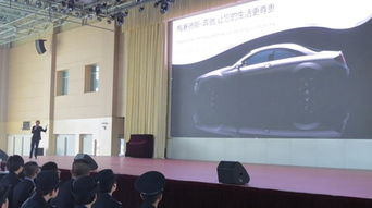 寧夏警官職業學院信息與安防工程系 以競賽為引領，強技能促教改，成功舉辦第三屆計算機作品展暨頒獎大會