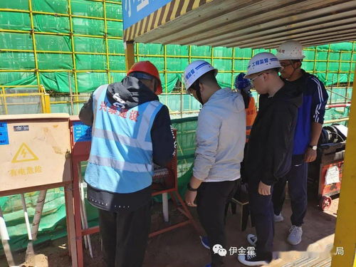 伊旗建設(shè)工程質(zhì)量安全技術(shù)服務(wù)中心一周動(dòng)態(tài)（6月15日-6月18日） 聚焦安防工程技術(shù)服務(wù)，筑牢安全防線(xiàn)