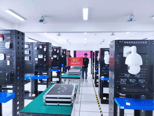 福州連江職業(yè)中專(zhuān)學(xué)校物聯(lián)網(wǎng)與安防實(shí)訓(xùn)室竣工，賦能職業(yè)教育新篇章