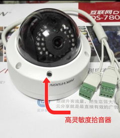 桂林小區(qū)安防監(jiān)控工程 高清攝像頭安裝與滿(mǎn)意到家的專(zhuān)業(yè)服務(wù)